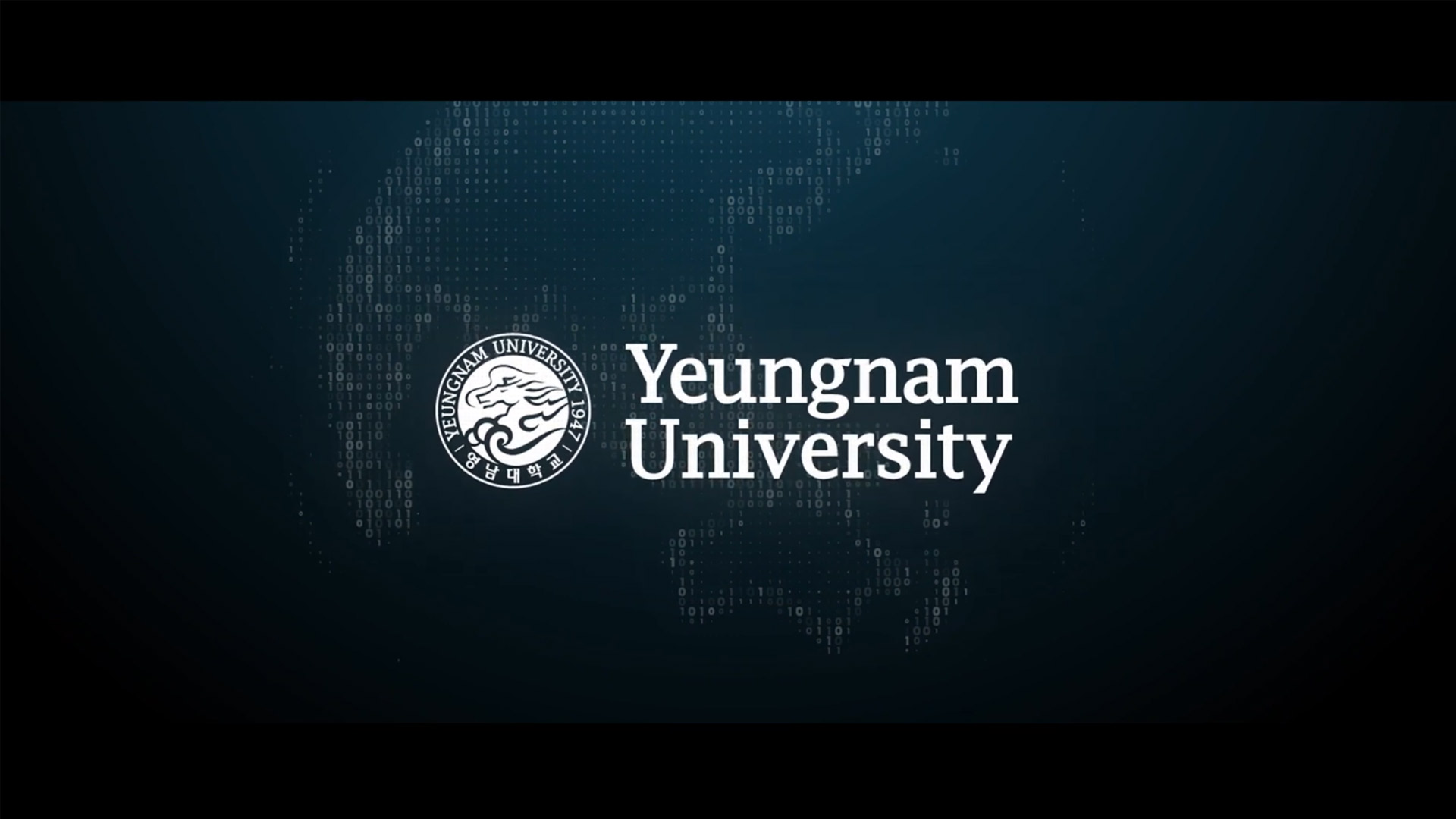 [YU New Vision Declaration Ceremony] A Promotional Video(Eng)