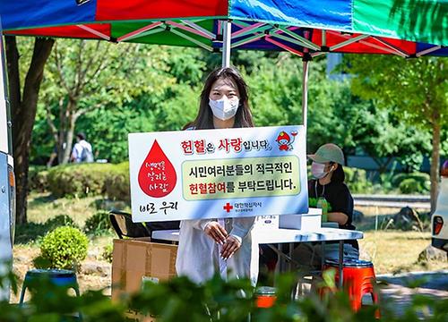 영남대학교 사랑의 헌혈 운동 펼쳐 “따뜻한 사랑 나눠요!”