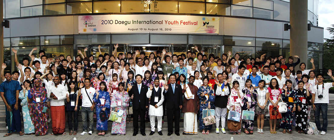 14개국 대학생 102명, 영남대서 한국 체험